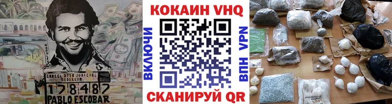 закладка  Каменка  сайты даркнета состав  COCAIN Боливия 