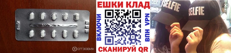 blacksprut зеркало  Каменка  Ecstasy бентли 