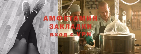 каннабис Кемь