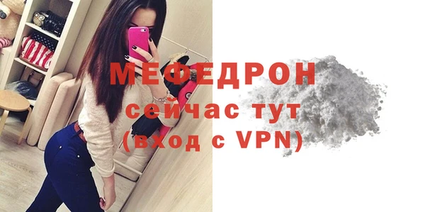 твердый Кизел
