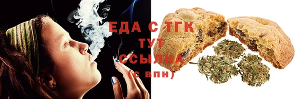 хмурый Костерёво