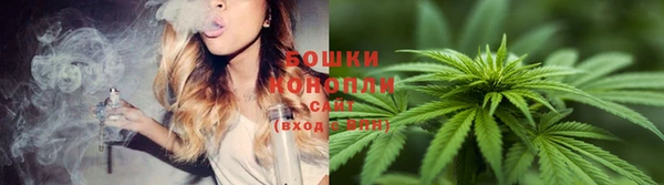 mdma Протвино