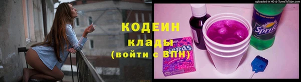mdma Протвино