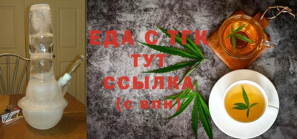альфа пвп VHQ Кирсанов