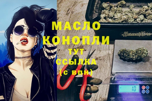 скорость Кодинск