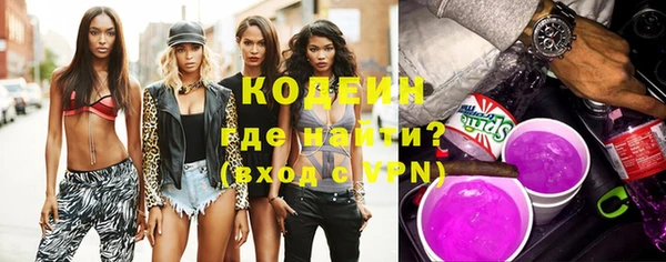 хмурый Киреевск