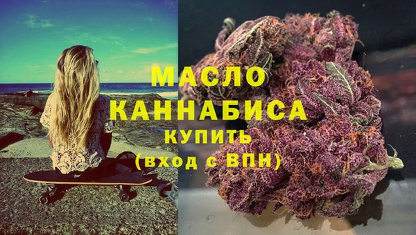 хмурый Костерёво