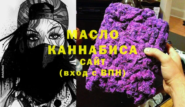mdma Протвино