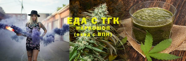 mdma Протвино