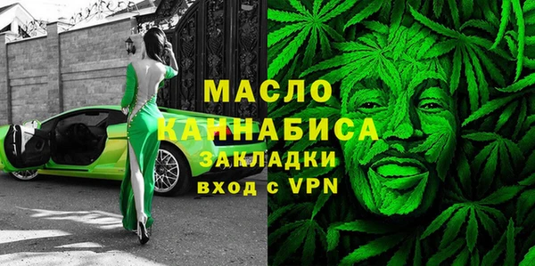 каннабис Кемь