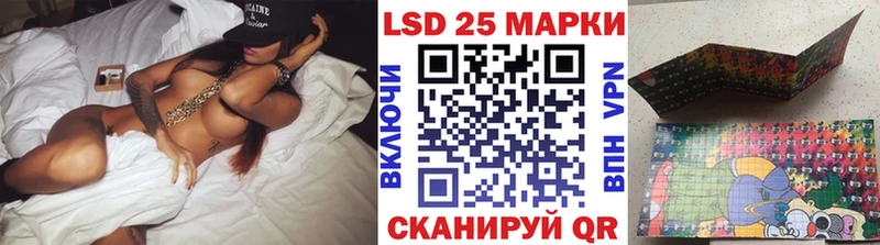 Наркотические марки 1500мкг как найти закладки blacksprut ССЫЛКА Каменка