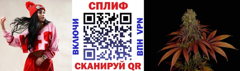 МАРИХУАНА тримм  Каменка 